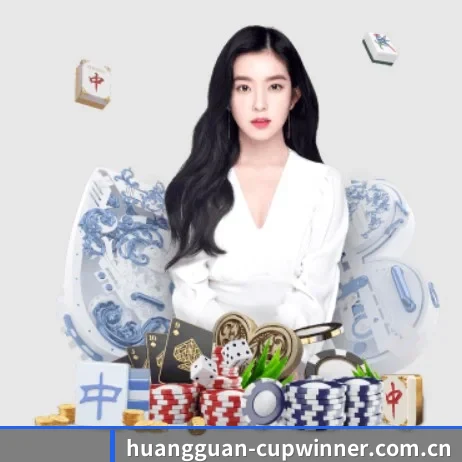 AI 革新